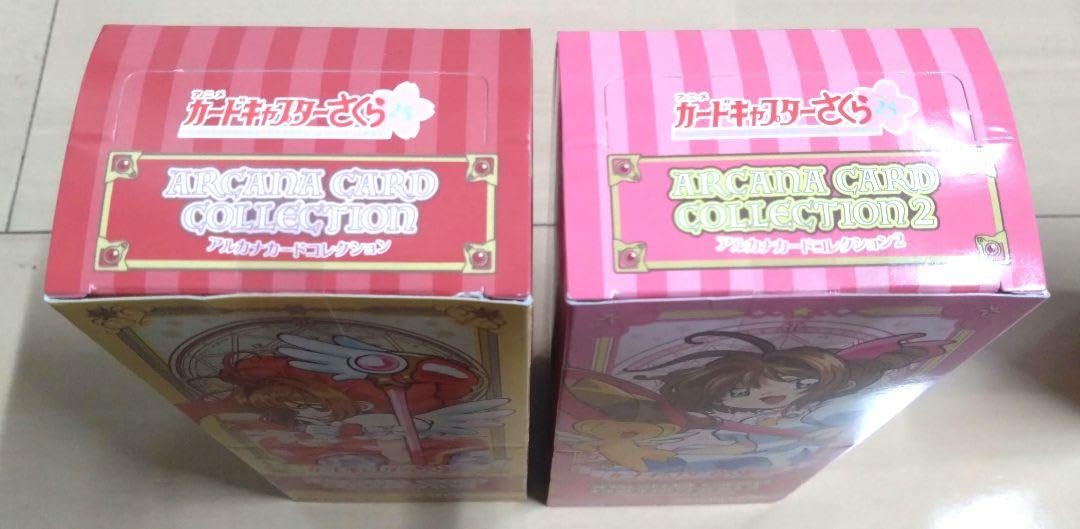 Amazon.co.jp: カードキャプターさくら アルカナカードコレクション